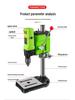 220V Micro Mini Drill Press: Multifunctional Bench Milling & Drilling Tool for Household & Industrial Use
