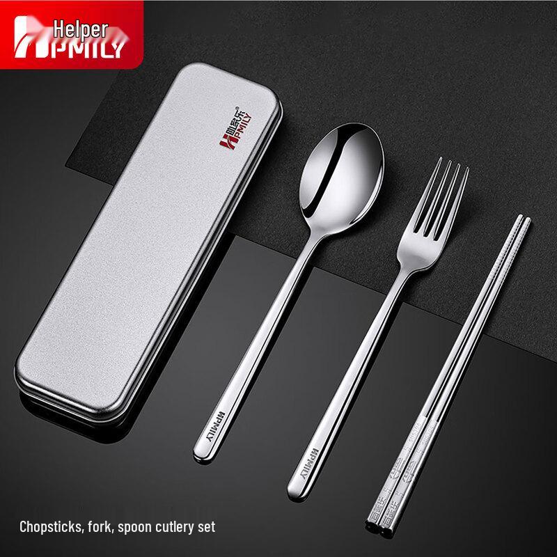 HPMILY Portable 3-Piece Cutlery Set