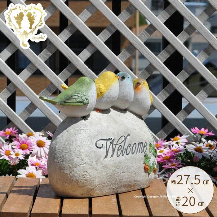 Welcome birds Cute little (set 4) welcoming decor. Ideal gardening as gifts. Width 27.5 cm. Suitable entrances garden ornamentation.