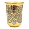 Pure Brass Glass Tumbler with Floral Vines Design, for Drinking Serving Water, Yoga & Ayurveda, Volume-280 ML, 1 Piece