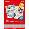 Canon Canon Photo Paper/Glossy Standard A4 100 Sheets 0863C006