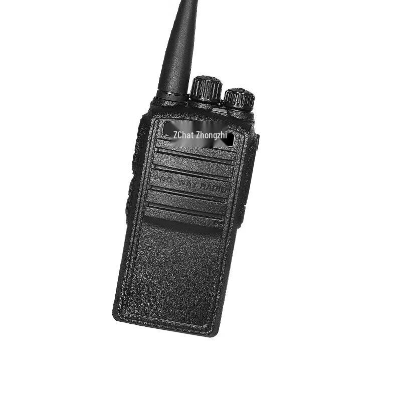 Zchat ZEK820P Professional Walkie-Talkie (CN version)