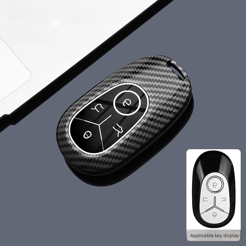 Carbon Style Abs Car Key Case Full Cover Fob For Geely Ex2 Geome Galaxy Light Star Wishes Exploration Youth Version