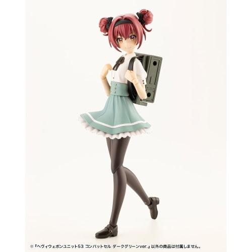 Kotobukiya M.S.G Modeling Support Goods Heavy Weapon Unit 53 Combat Cell Dark Green Ver. Total Length: Approximately 120mm Non-Scale Plastic Model