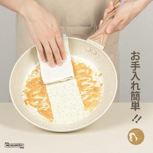 MICHELANGELO 26cm Marble-Coated Frying Pan with Lid, Induction and Gas Compatible, Serves 2-3, Water-Repellent, Non-Stick, PFOA- and PFOS-Free, Safe a