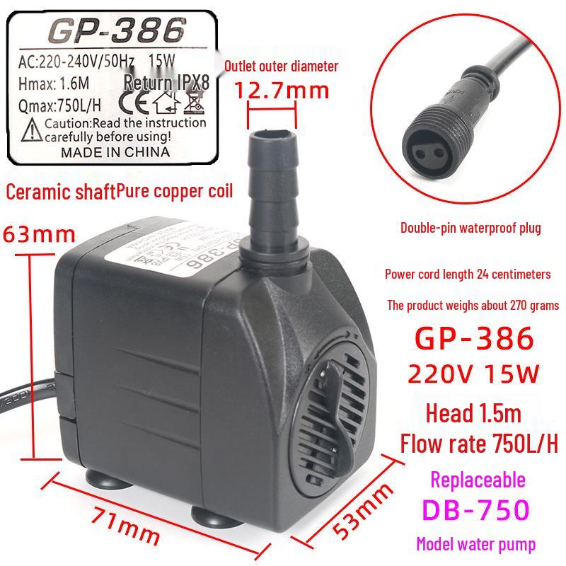 Huamao HM-110 Mobile Air Cooler with 14W Submersible Water Pump and Ice Maker