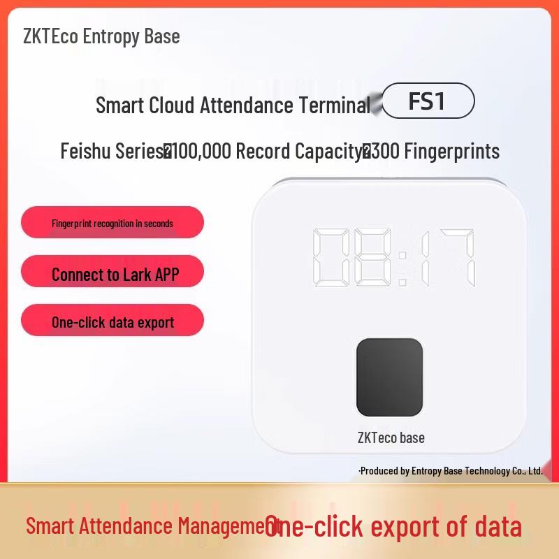 ZKTECO FS1 Feishu Fingerprint Time Attendance Machine