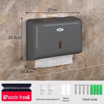 Wall-Mounted No-Punch Bathroom Hand Towel Tissue Box