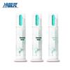 Leng Suan Ling Extreme Herbal Anti-Sensitivity Pump Toothpaste