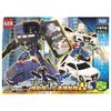 Takara Tomy Tomica Job Labor Police Braver Riot Police & Traffic Police W Set Miniature Car Toy for Ages 3 and Up
