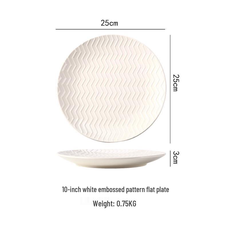 Embossed Ceramic Flat Plate