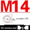 Double-Stacked Interlocking Toothed Anti-Slip Lock Washer 304 Stainless Steel DIN25201