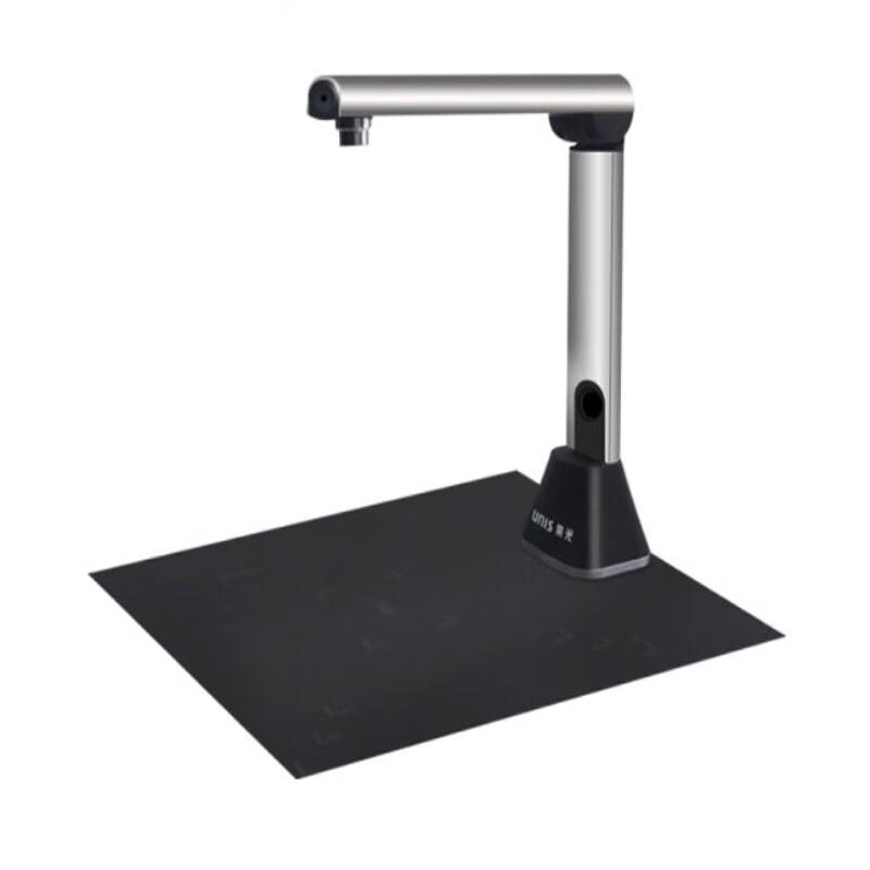 

Unispro G660 A3 Portable Document Camera with OCR