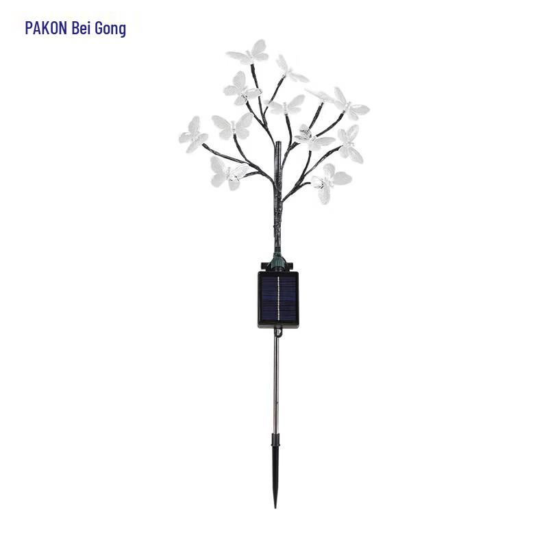 Solar Butterfly Firefly Tree Branch LED Garden Light