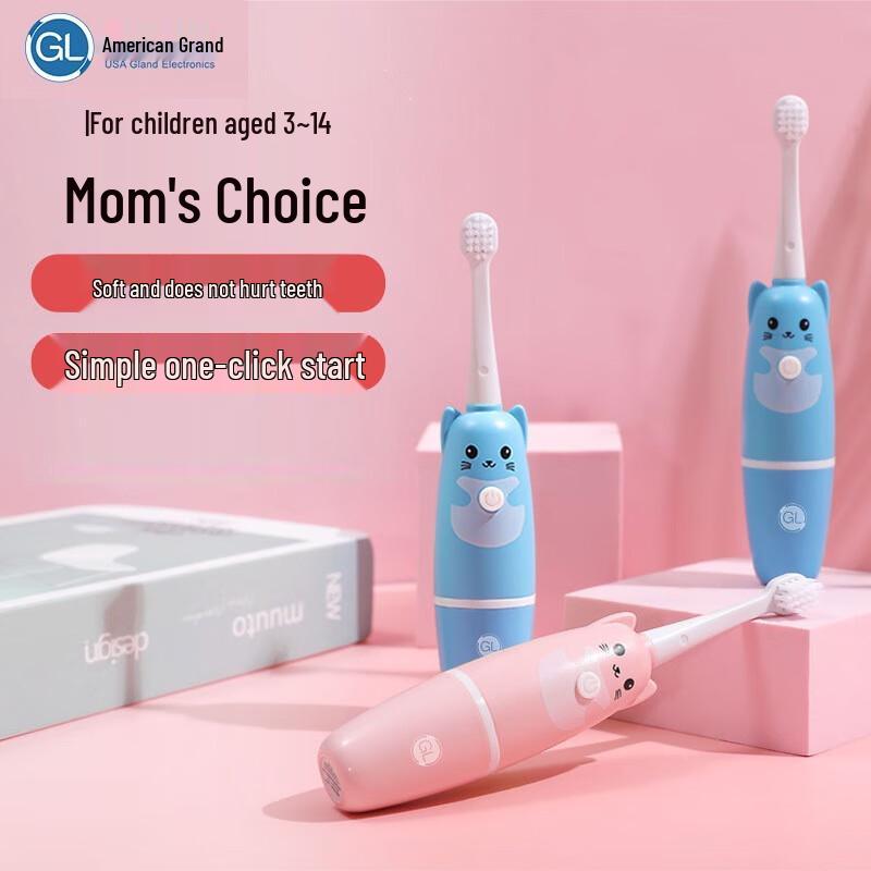 

Jun Seventeen WN Kids Electric Toothbrush