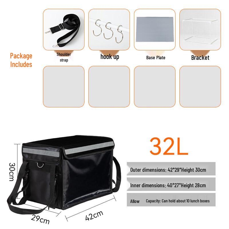 Tiemoyun Magnetic Insulated Food Delivery Box