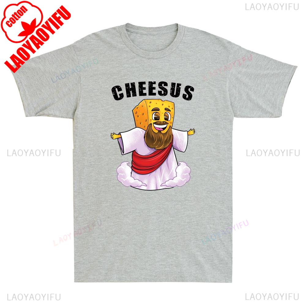 Cheesus Jesus Christ Funny Jesus Cheese Christian God Meme Vintage Unisexs Tshirt Summer Casual Comfort Soft Cotton Tees Tops