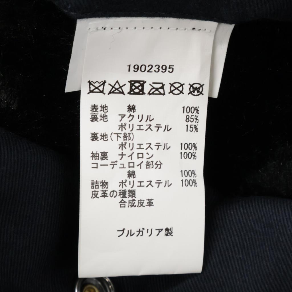 Barbour 1902395 HIGHLAND WAX PARKA Oiled Mod Coat coat S blackUsed