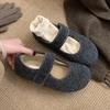New fluffy shoes for women's outer wear 2 winter shallow mouth warm and velvet word Mary