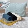 Bloom Imabari Towel Certified Lightweight Carocket Terry Made in Japan Pillowcase, Cloth, 43x65cm, Zippered, 100% Cotton, Washable, (Sky Gray)