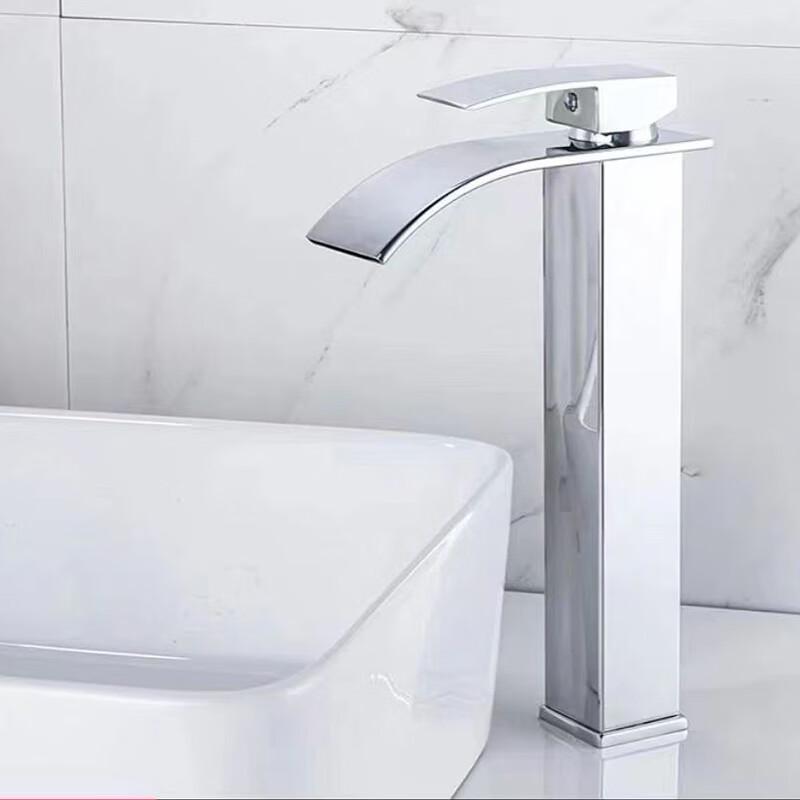 Bingyu Warm- und Kaltwasser-Waschbeckenarmatur