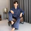 Men's Loose-Fit Long-Sleeved Home Wear Set