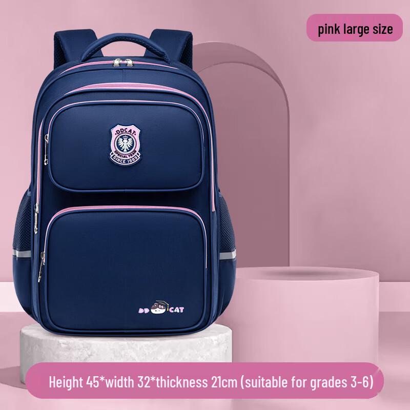 OuJieWang Primary School Lightweight Waterproof Backpack