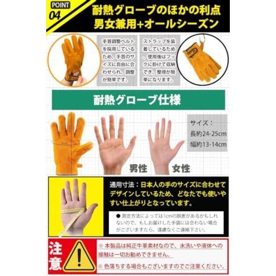 Fieekty Heat-resistant Gloves Camp Bonfire Barbecue Outdoor Glovesheat Resistance Tested Up 350odorless Cowhide Wood Stove Fire Pit Welding Gardening