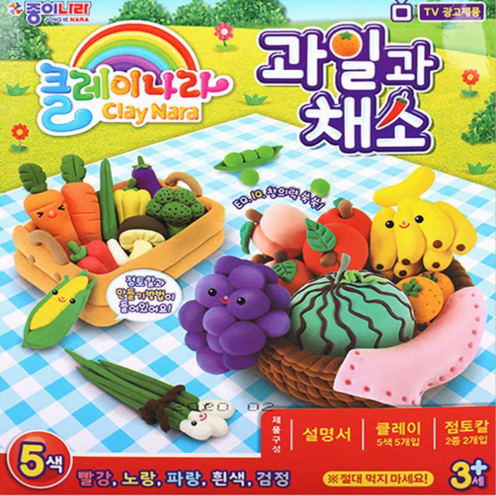 DIY Clay Fruits and Vegetables