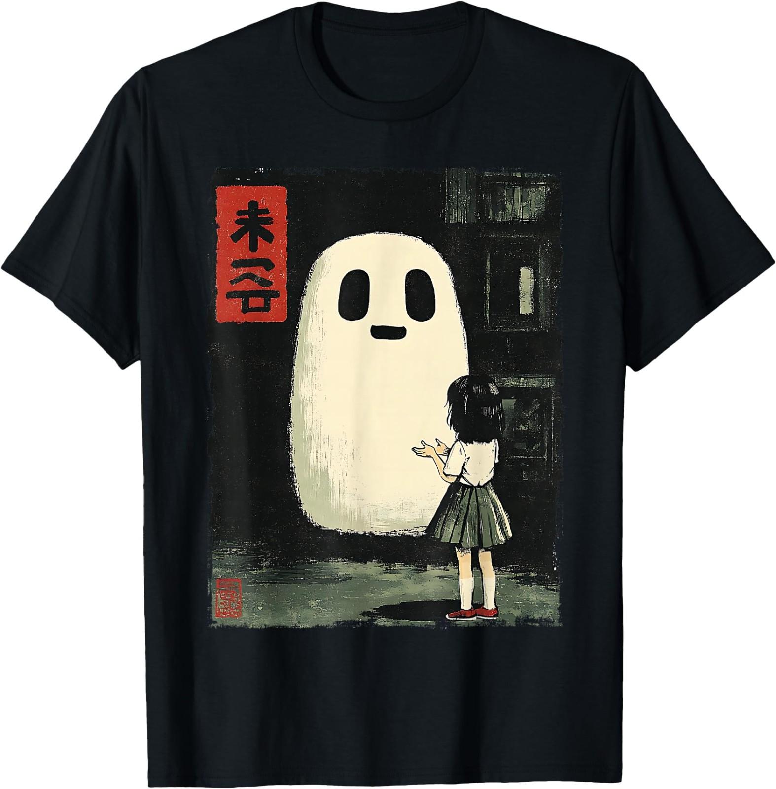 Japanese Friendly Ghost Spooky Anime Halloween Graphic Tee T-Shirt XXL