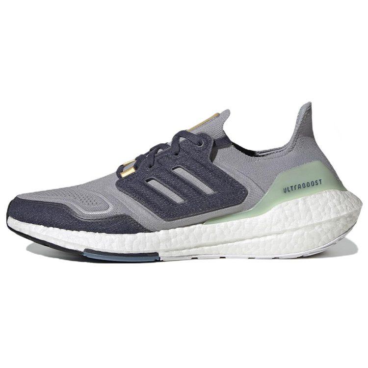 UltraBoost 22 Adidas 'Halo Silver' GX9158