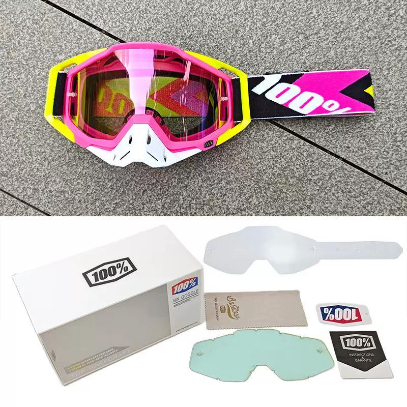 Helmet Goggles Set 100% Off-Road Motorcycle Helmet Goggles Downhill Mountain Bike Wind and Sand Protection