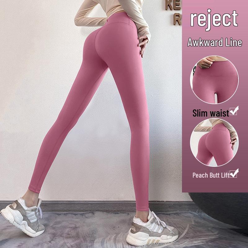 

High-Waist Quick-Dry Butt-Lift Yoga Pants for Women - Slimming, Nude-Feel Fitness Wear for Running and Training L