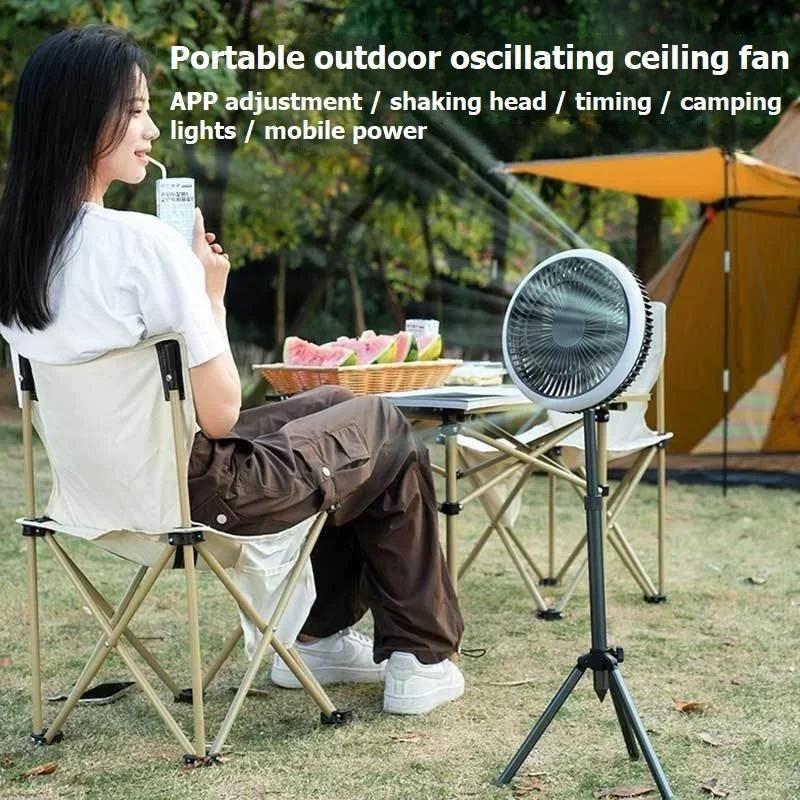 10000mAh Smart Camping Fan Rechargeable Desktop Portable Wireless Ceiling Electric Fan with Power Bank LED Lighting Tripod Amagi