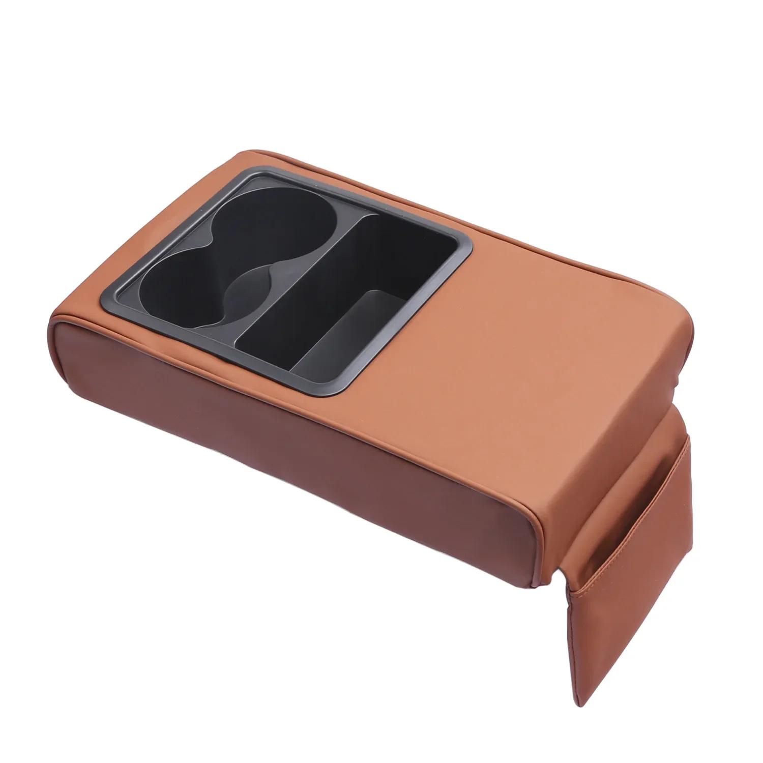 

Подлокотник для автомобиля Подлокотник Подстаканник для заднего сиденья Увеличенная поддержка локтя Держатель подлокотника для автомобиля Подушка для подлокотника для автомобиля Хранение коричневый