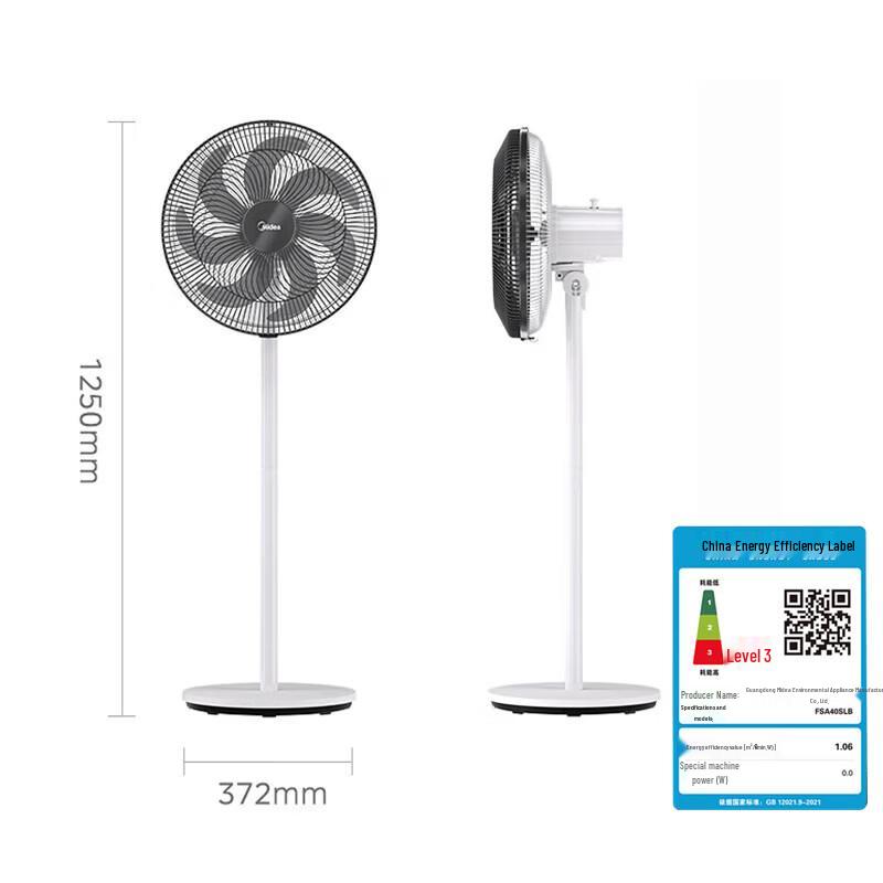 Midea 7-Blade Pedestal Fan with Timer CN Plug (adapter Included)