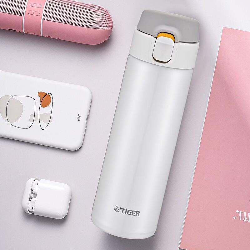 TIGER MMY-A48C Stainless Steel Vacuum Insulated Mug 480ml