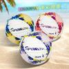 Professional Indoor Volleyball Ball, High Quality, Competition, Game, V300W, , New Style