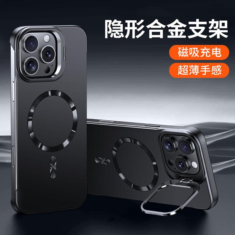 Applicable iPhone17Promax mobile phone case Apple 17/16/15 magnetic lens holder borderless 17Pro
