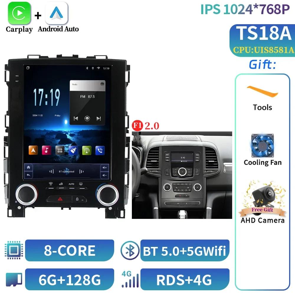 9.7"For Renault Koleos Megane 4 Samsung SM6 Talisman 2017-2019 Android Car Radio Multimedia  Navigation Wireless Carplay 5G WIFI