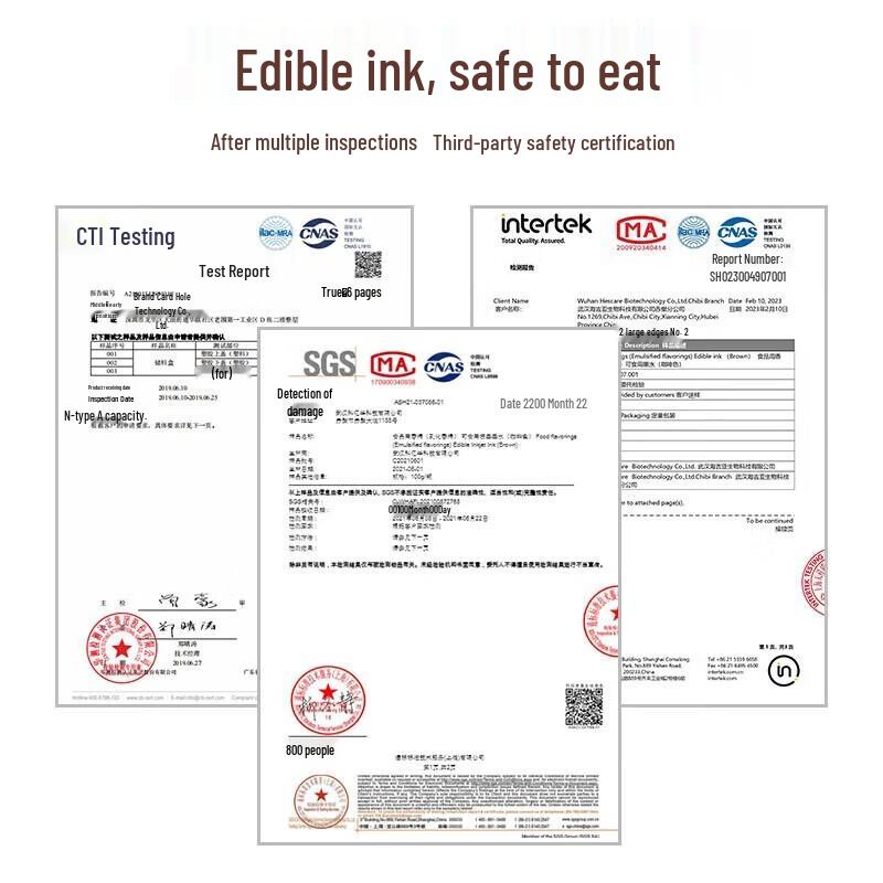 Yiwu Edible Ink Food Decorator Kit CN plug (adapter included)