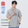 Men's Quick-Dry Cooling Wrinkle-Resistant Polo Shirt