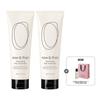 now&than Nourishing Hair Treatment 250ml Duo Set (250ml*2 + 10ml Hair Oil)
