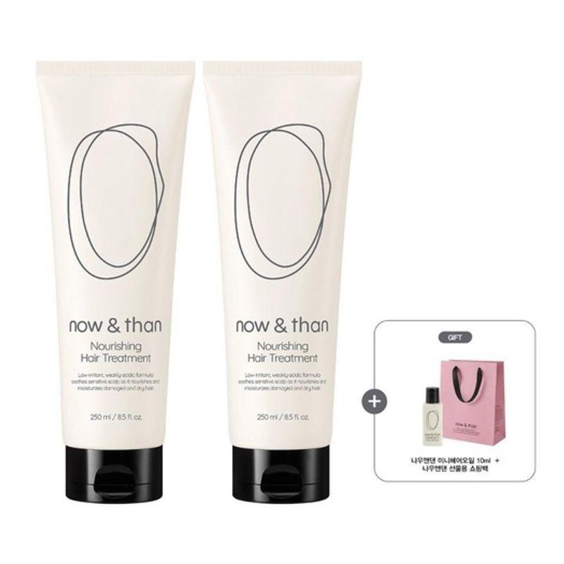 now&than Nourishing Hair Treatment 250ml Duo Set (250ml*2 + 10ml Hair Oil)