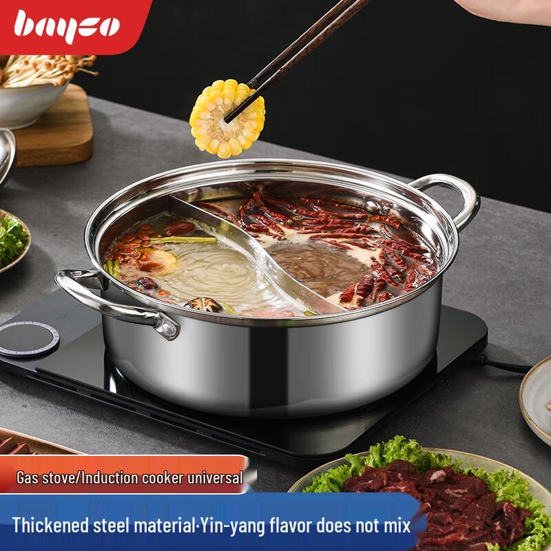 Bayco Multi-Functional Stainless Steel Hot Pot & Soup Pot 30cm