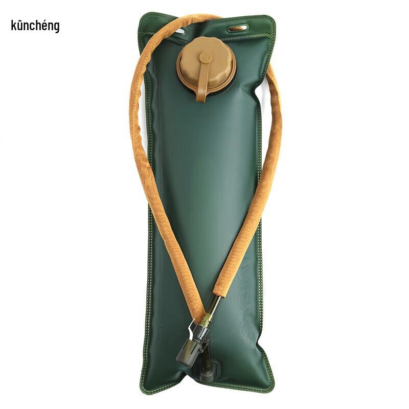 Portable EVA Outdoor Water Bladder