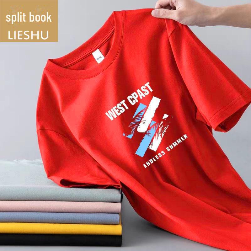 Pánská ležérní trička s krátkým rukávem z ledového hedvábí: Všestranné, elegantní letní košile s kulatým výstřihem