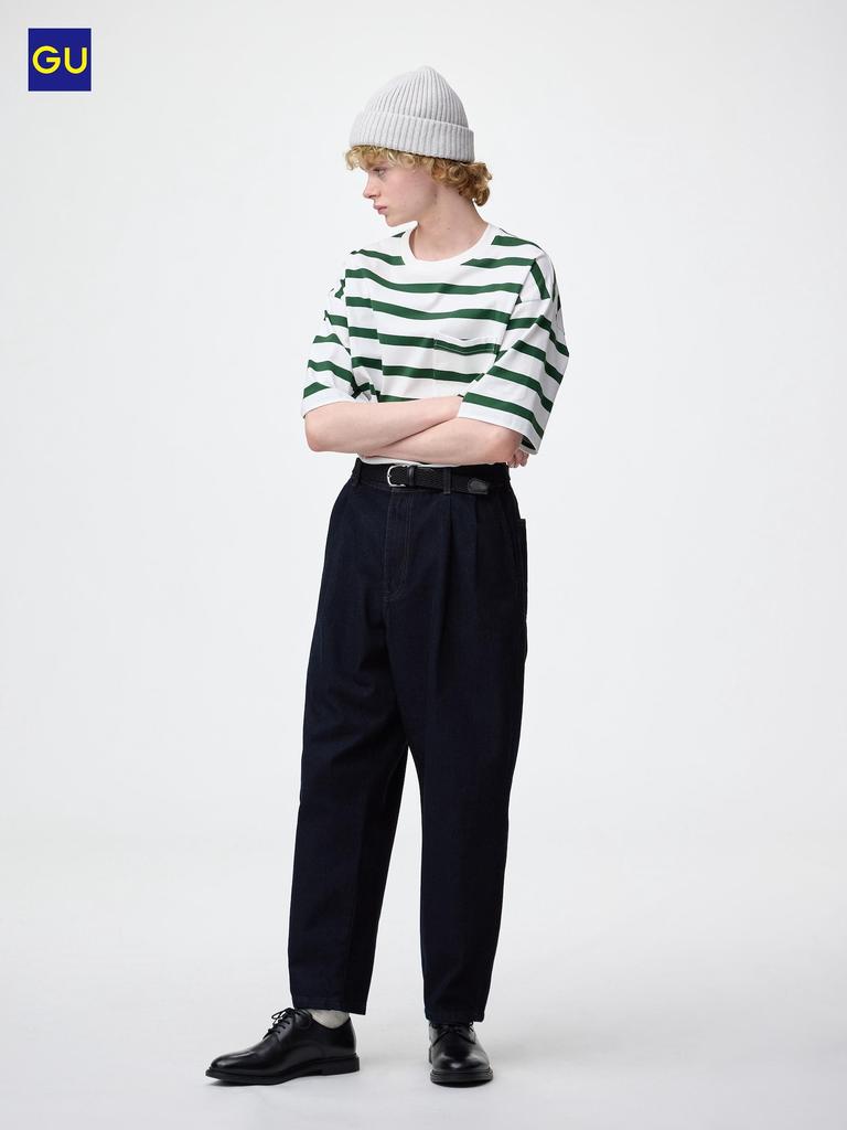 Uniqlo Gu Denim Carrot Pants