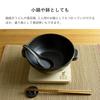 Kamoshika Douguten Direct-Fire Ramen Pot (Black)