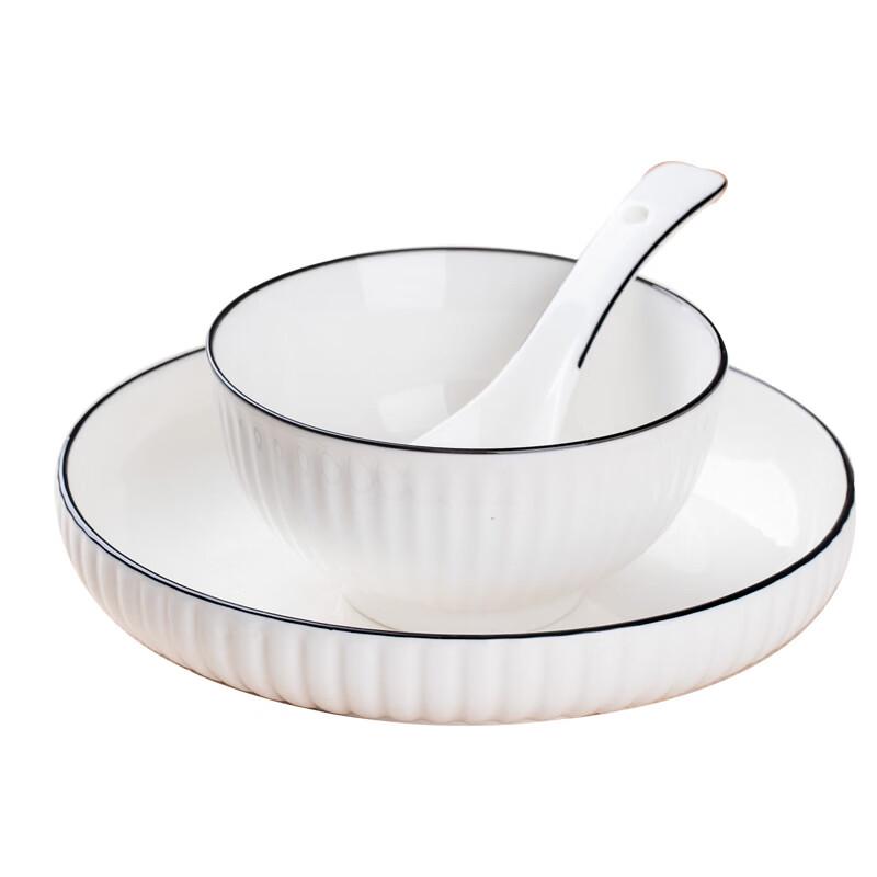 Abay Minimalist Black Line Ceramic Tableware Set